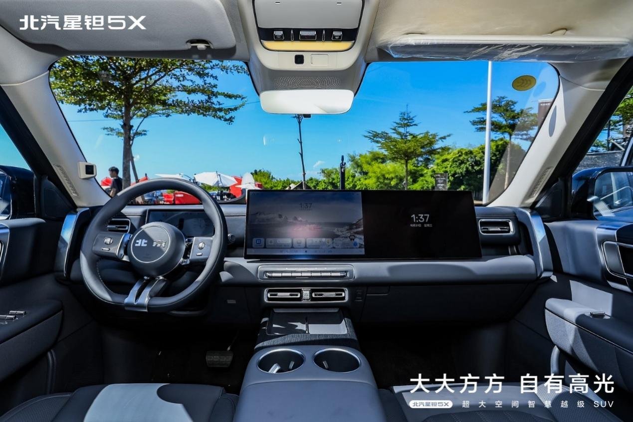北汽星钽5X预售价13.99万元起，亚运冠军陈妤颉成为全球代言人