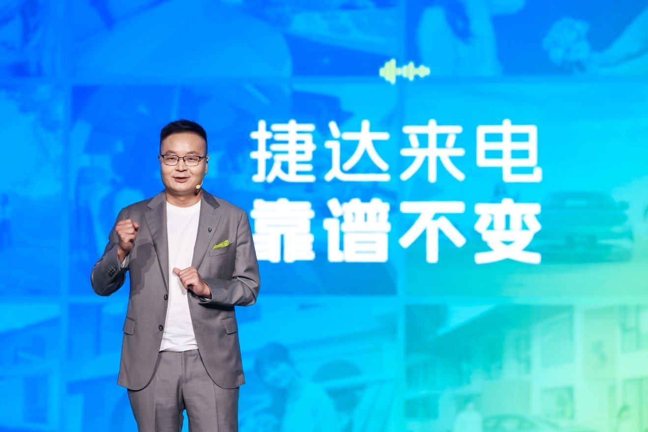 捷达M6“满电开麦”：一场脱口秀，讲透了十万级家轿的“一步…