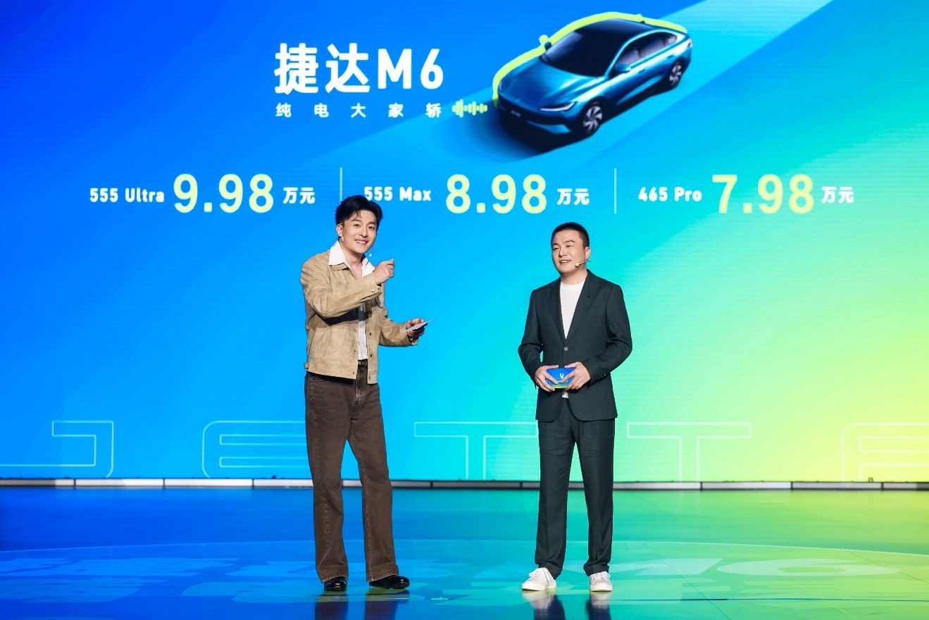 捷达M6“满电开麦”：一场脱口秀，讲透了十万级家轿的“一步…