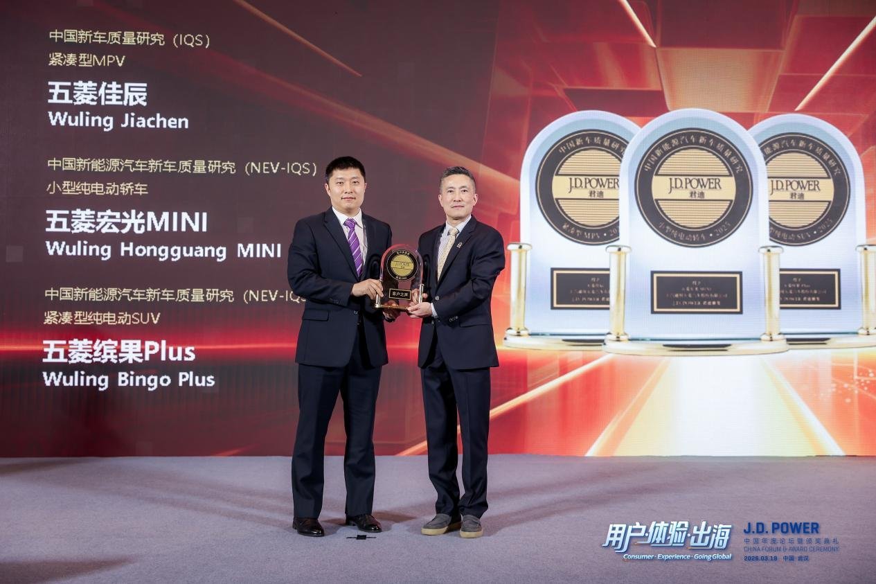 宏光MINIEV累计销量突破200万辆，居纯电车型累销榜首