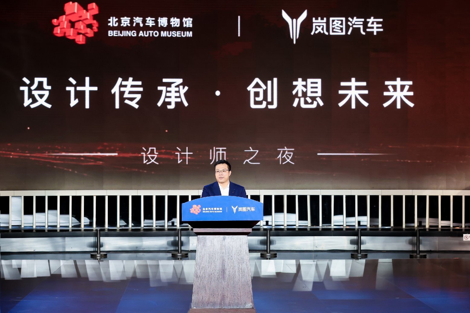 一台车入藏，让更多人看见中国汽车怎样被设计、被制造