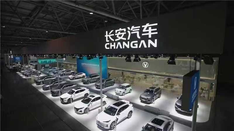 长安汽车三季报披露：转型阵痛末期，成果逐步兑现