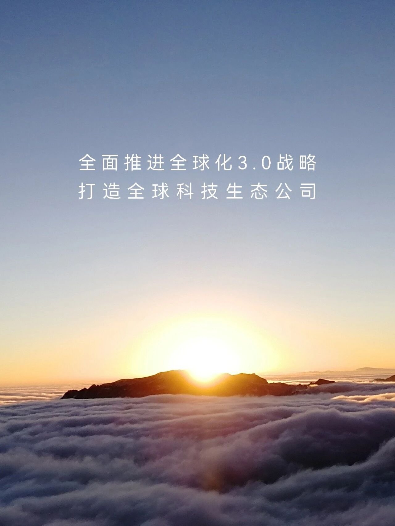 同比增长12.29% 奇瑞汽车前三季度营收2412亿元