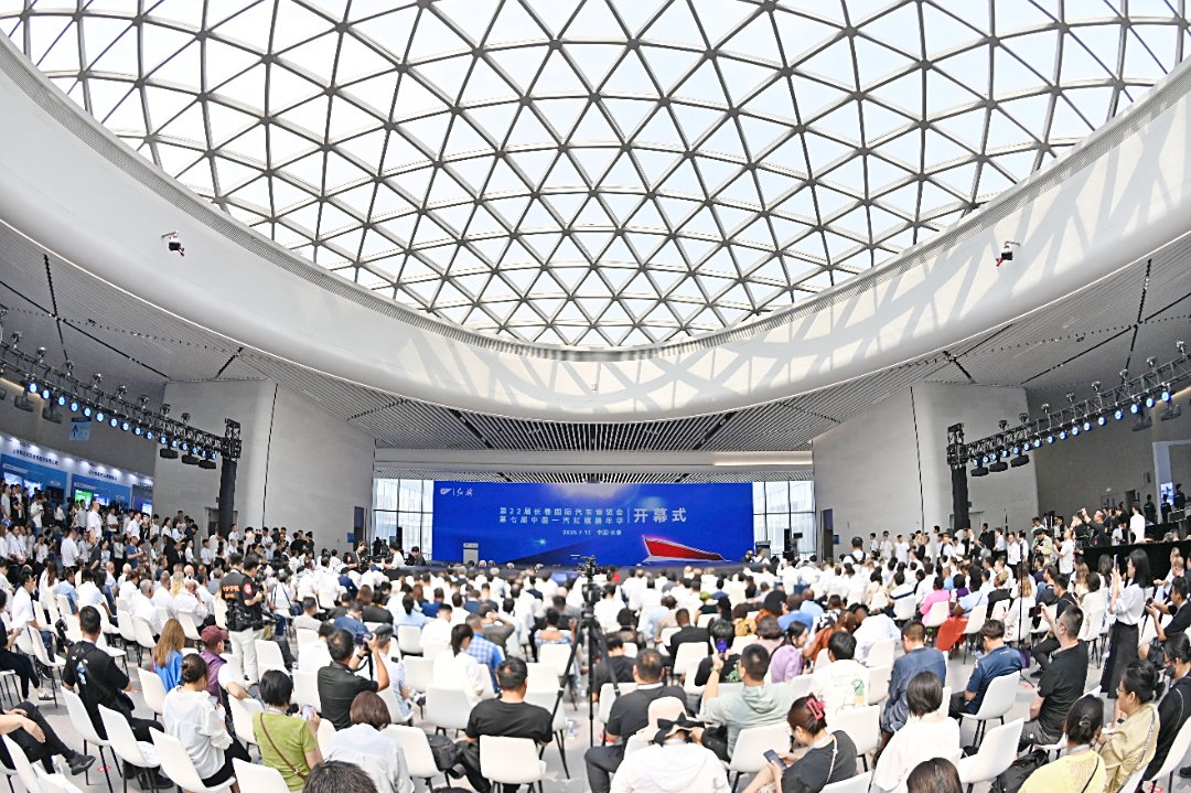 打卡七月长春!车展、博物馆、粉丝夜一站式汽车狂欢剧透