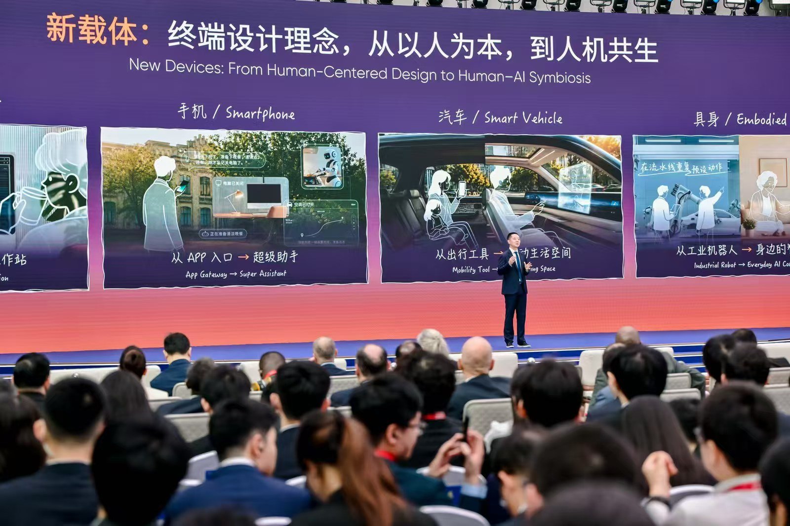 智能体走进物理世界，千里科技携舱驾协同成果亮相WAIC 2026