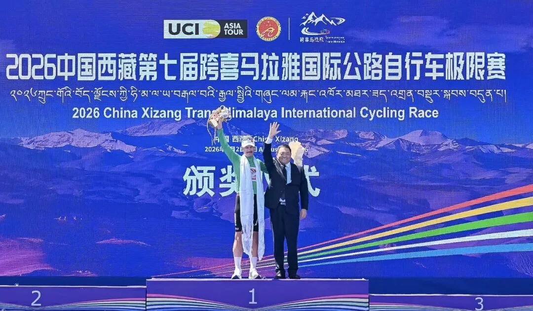 超越 越极境！星途品牌圆满护航2026跨喜自行车赛