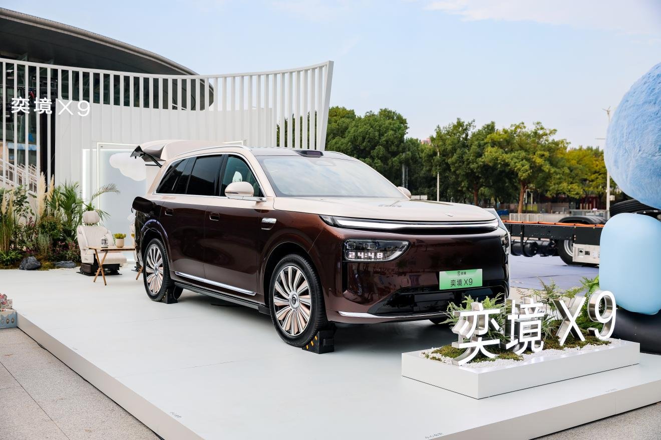 不卷冰箱彩电大沙发 奕境「天穹智盾」把汽车安全拉到全时空维度