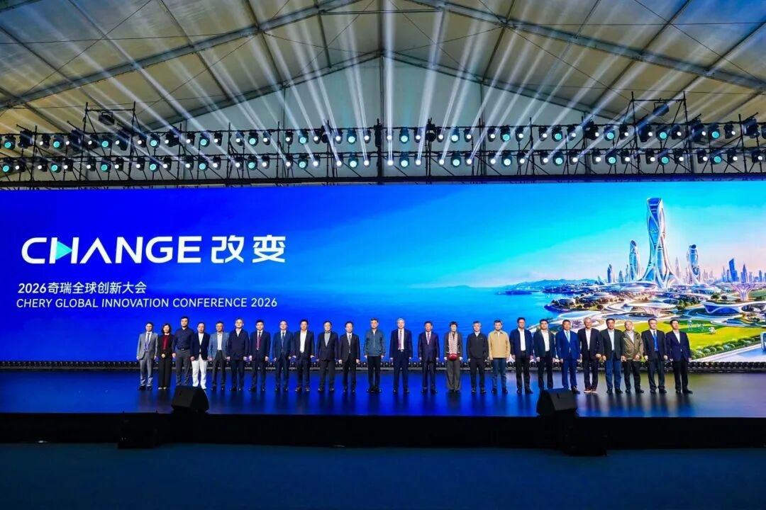 深耕AI技术，奇瑞加速向高科技创新公司转型